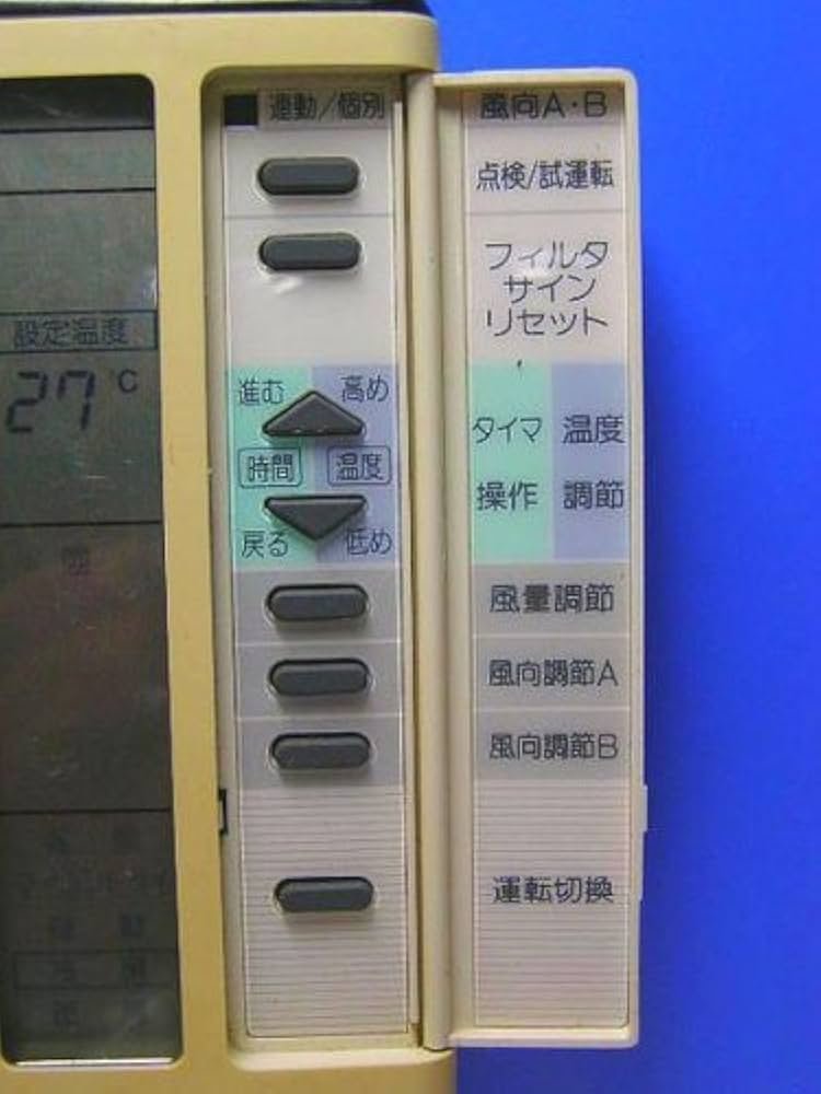 Amazon.co.jp: ダイキン エアコンリモコン KRCL02-1 : ホーム＆キッチン