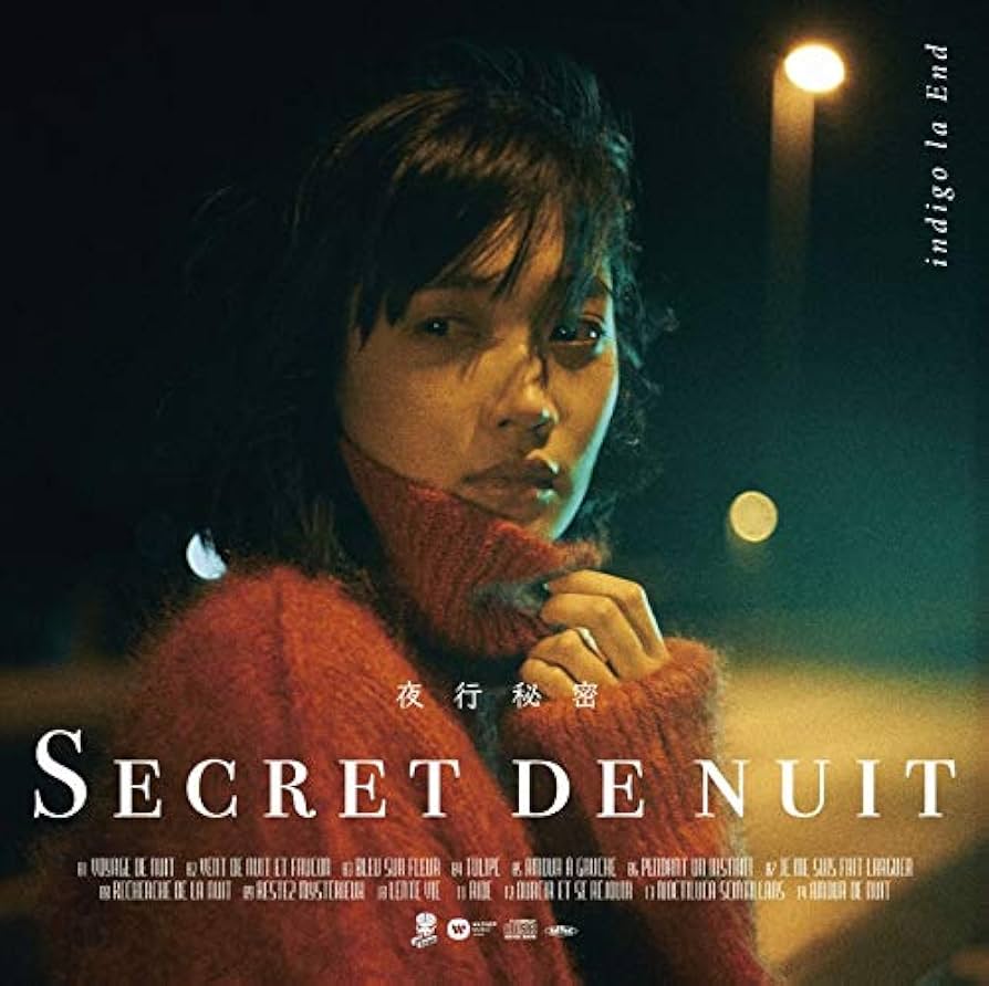 Amazon.co.jp: 夜行秘密 (通常盤): ミュージック