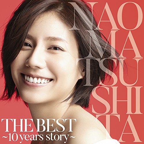 Amazon.co.jp: THE BEST ~10 years story~: ミュージック