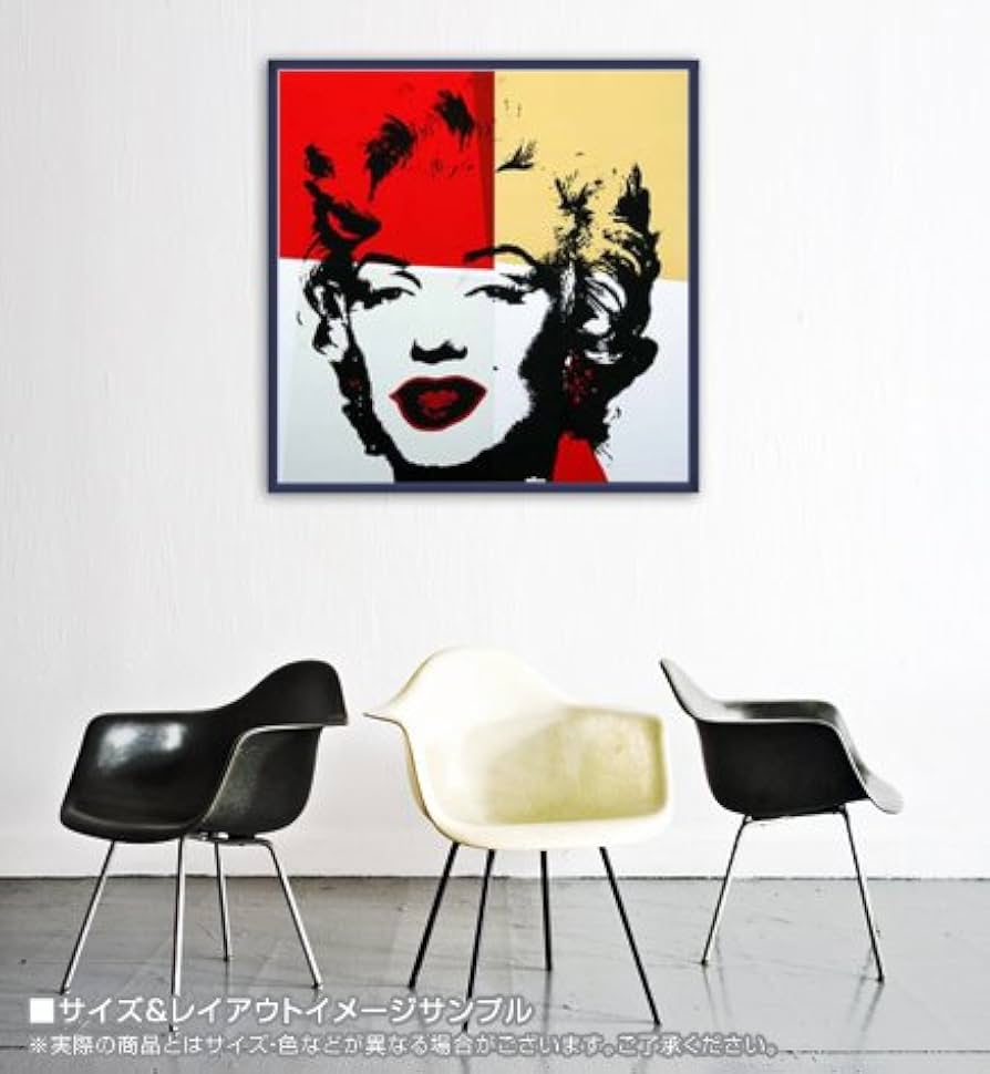 Amazon.co.jp: ポスター アンディ ウォーホル Sunday B Morning