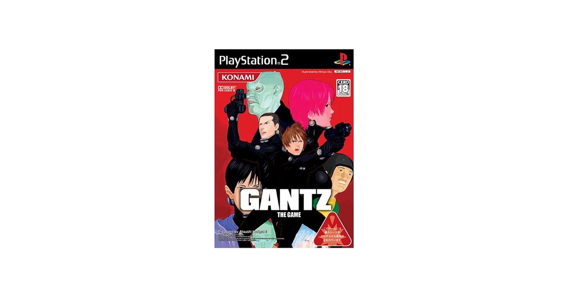 Amazon.com: Gantz [Japan Import] : Video Games