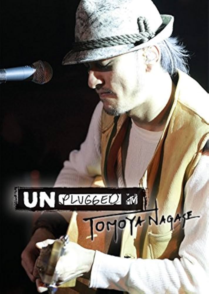 Amazon.co.jp: MTV UNPLUGGED 長瀬智也 [DVD] : 長瀬智也, 長瀬智也: DVD