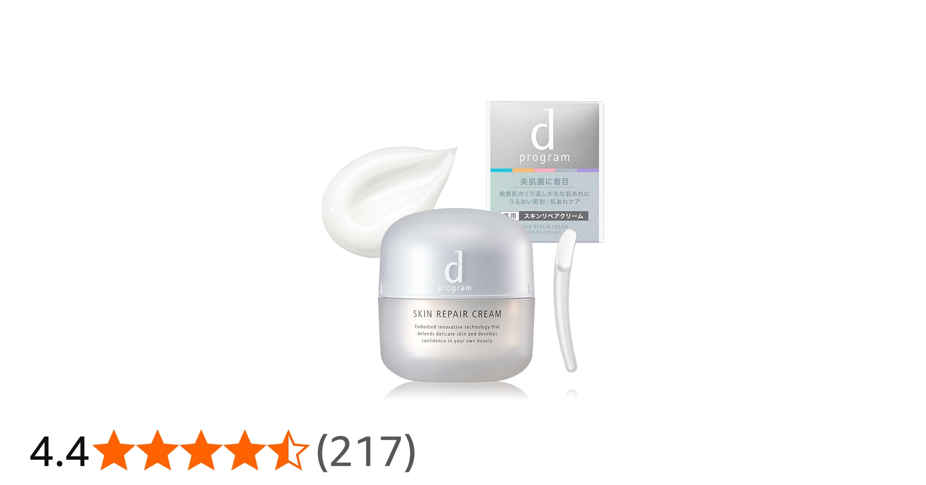 Amazon | d プログラム スキンリペアクリーム 敏感肌/低刺激/保湿/乾燥