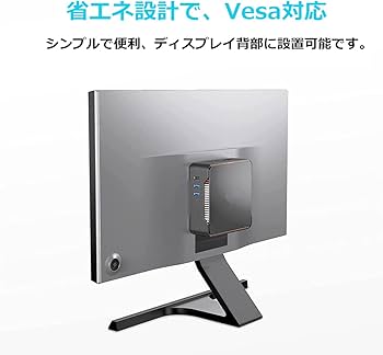 Amazon.co.jp: ミニpc Celeron J4125 Windows 10/Windows11 pro 8GB