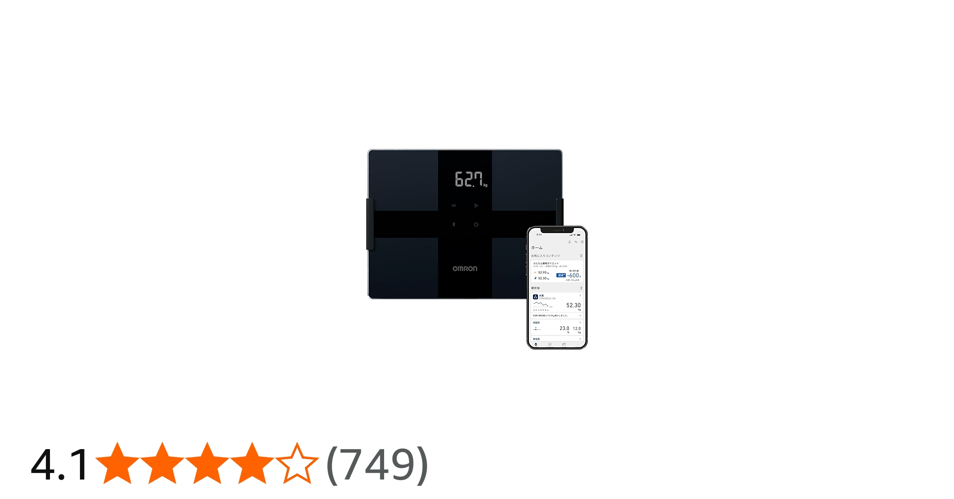 Amazon | オムロン 体重 体組成計 カラダスキャン ブラック KRD-503T