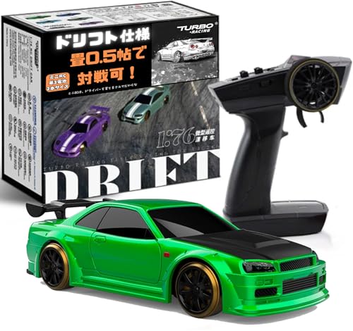 ドリフト ラジコン フルセット」の人気商品一覧 | 安い商品を通販