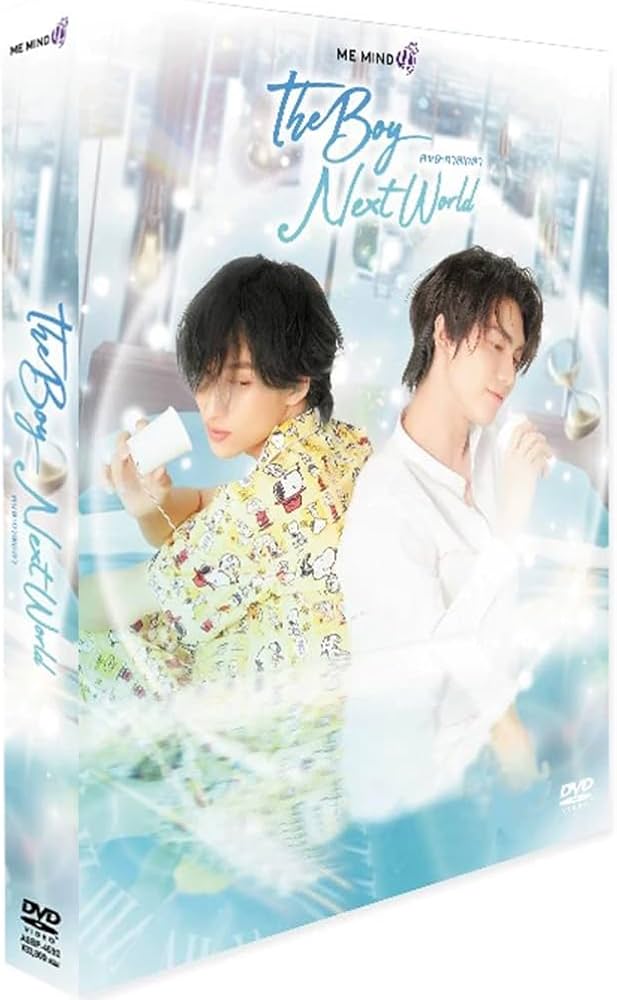 Amazon.co.jp: タイドラマ「The Boy Next World Series」BLドラマ 日本