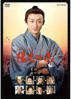 Amazon.co.jp: 陽炎の辻 海の母 : DVD