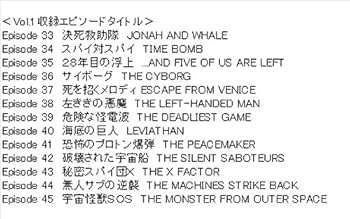 Amazon.co.jp: 原潜シービュー号~海底科学作戦 DVD COLLECTOR'S BOX