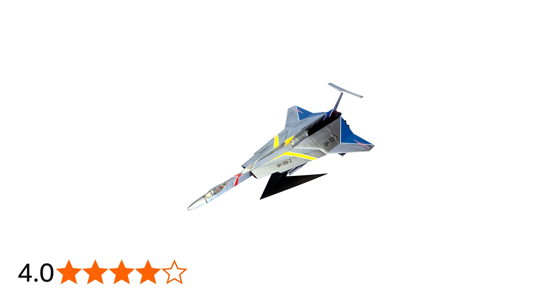 Amazon.co.jp: ウルトラセブン EX合金 ウルトラホーク1号 : おもちゃ