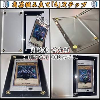 Amazon.co.jp: G絢爛 スクリューダウン1.5cm ブラック アクリル