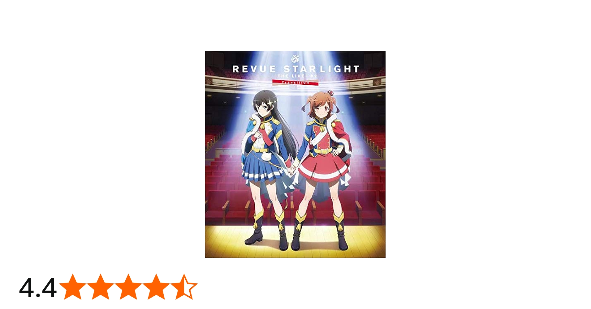Amazon.co.jp: 少女☆歌劇 レヴュースタァライト-The LIVE-#2