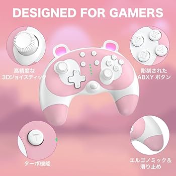 Amazon.co.jp: STOGA たぬきち どうぶつの森 (PINK) Nintendo Switch