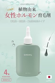 Amazon | GROXIL (グロキシル) ヘアトニック 120ml (2本) 【医薬部外品