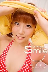 Amazon.co.jp: 重盛さと美-Smile- eBook : 重盛さと美: Kindleストア