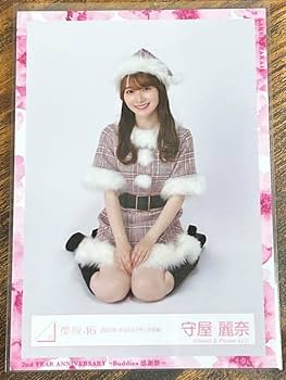 Amazon.co.jp: 櫻坂46守屋麗奈 2022年クリスマスサンタ衣装 : おもちゃ