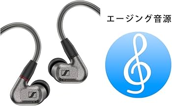 Amazon.co.jp: 【Amazon.co.jp限定】 ゼンハイザー(Sennheiser) IE 600