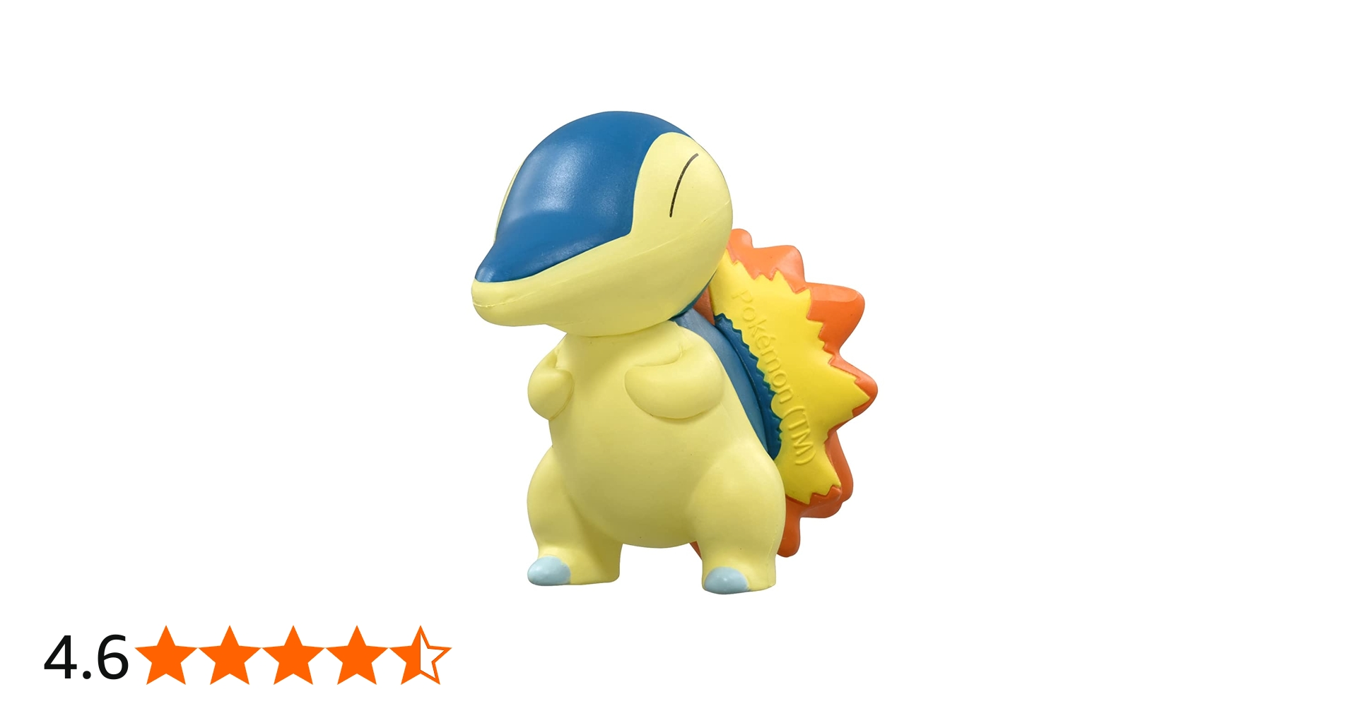 おっきなサイズのヒノアラシ トミー ポケモン TOMY製のおっきなサイズ