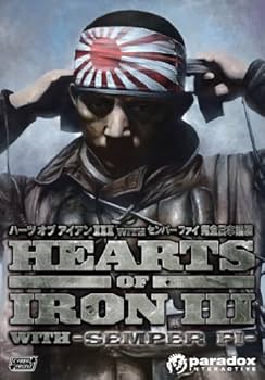 Amazon.co.jp: ハーツ オブ アイアン III with センパーファイ【完全