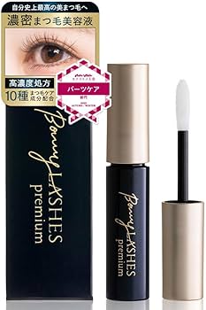 Amazon.co.jp: ボニーラッシュ プレミアム 濃密 まつ毛美容液 3ml