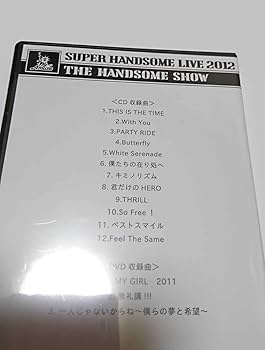 Amazon.co.jp: ハンサムライブ 2012 DVD CD LIVE 佐藤健 三浦春馬 賀来