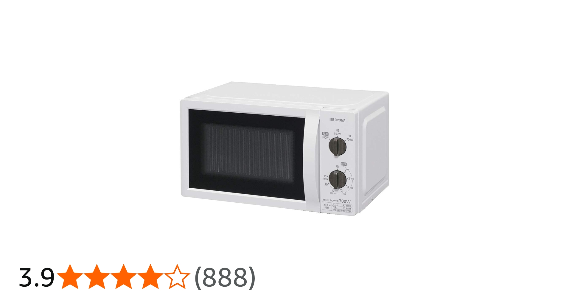 Amazon.co.jp: アイリスオーヤマ 電子レンジ 17L ターンテーブル