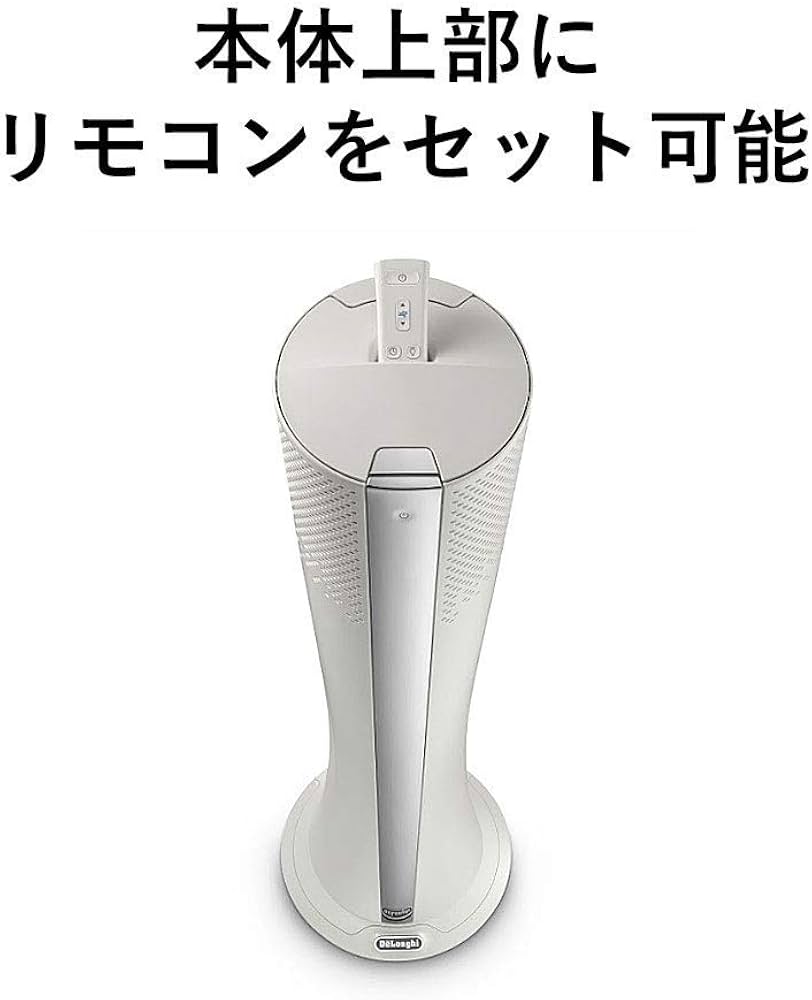 Amazon | デロンギ(DeLonghi) 空気清浄機能付き スリムファン 扇風機