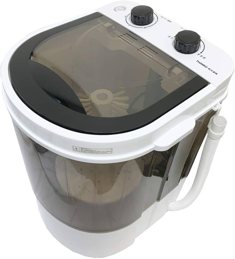 Amazon.co.jp: THANKO 靴専用ミニ洗濯機「靴洗いま専科2」 TKSHOEWS