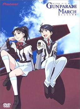 Amazon.co.jp: ガンパレード・マーチ~新たなる行軍歌~01〈初回限定版