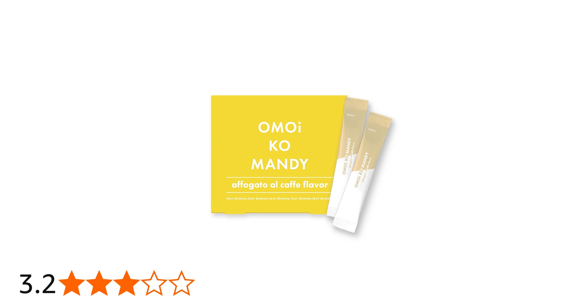 Amazon.co.jp: オモイコメンディー omoikomandy 置き換え ダイエット