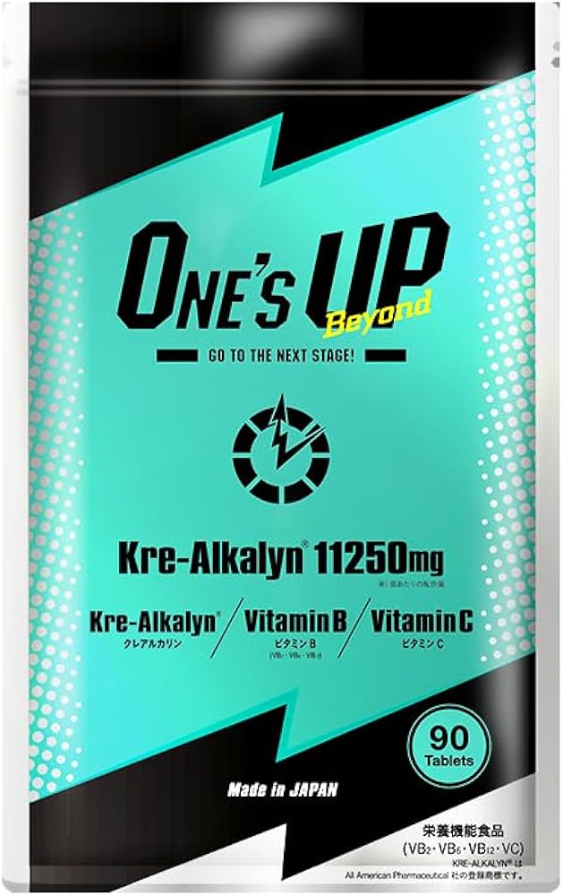 ONE'S UP Kre-Alkalyn 11250mg 90 5個セット Amazon | クレアチン
