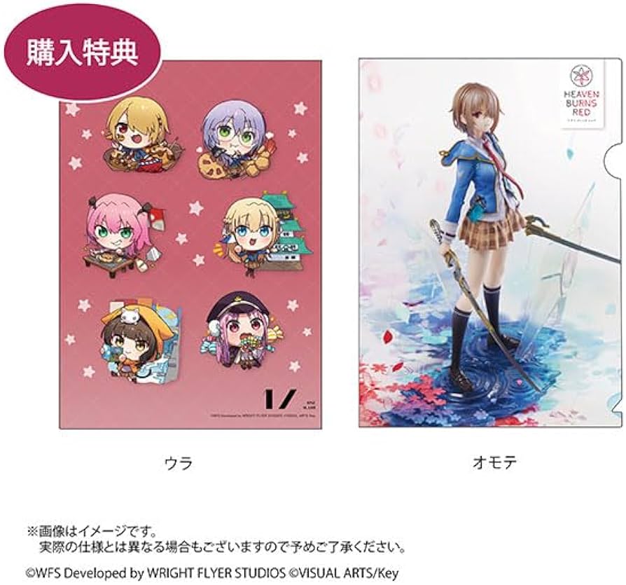 Amazon.co.jp: ヘブンバーンズレッド 茅森月歌 1/7 完成品フィギュア