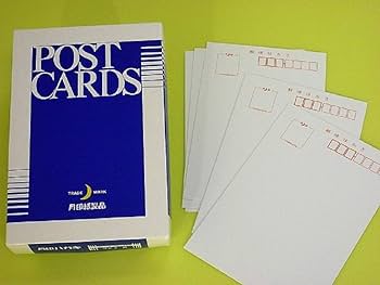 Amazon | 私製はがき 薄口 特用 200枚入り/1箱(ハ01650) | ポスト