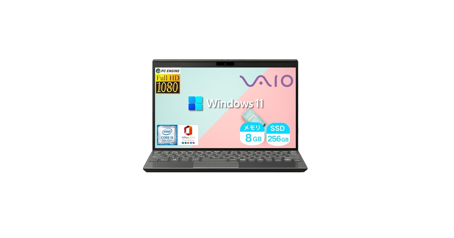 Amazon.co.jp: 【整備済み品】 軽量薄型VAIO Pro PJ VJPJ11C12N