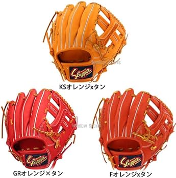 Amazon | 野球 久保田スラッガー 軟式 内野用 内野手用 軟式グローブ