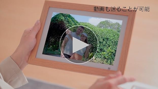 Amazon | デジタルフォトフレーム 10.1インチ 多機能WiFi 音楽 動画