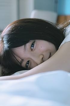 Amazon.co.jp: 白石聖写真集 unveil : 白石 聖: Japanese Books