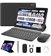 Amazon.co.jp: 【HiGrace】10インチ Wi-Fi タブレット 8GB+64GB+1TB