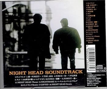 Amazon.co.jp: ドラマサントラCD「NIGHT HEAD ナイトヘッド」豊川悦司