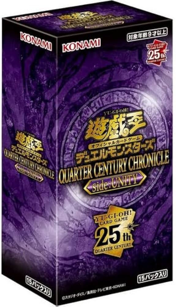 Amazon.com: KONAMI Yu-Gi-Oh! OCG: Quarter Century Chronicle Side