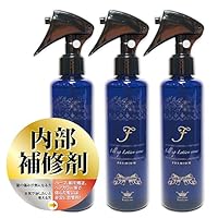 Amazon.co.jp: 【 髪風船 】 詰め替え用 ケラチン 原液 トリートメント