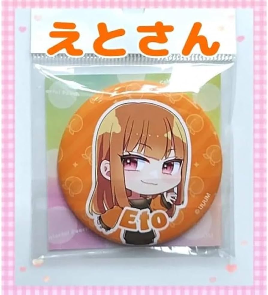 Amazon.co.jp: えと カラフルピーチ 缶バッジ 2023 からぴち : おもちゃ