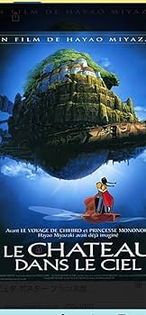 Amazon.co.jp: ジブリ 天空の城 ラピュタ ポスター 海外 フランス