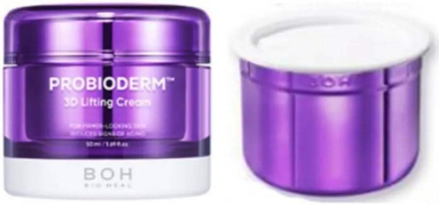 REGENBIO リペアバイオクリーム 2個セット REGENBIO リペアバイオ