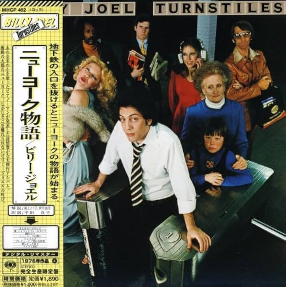 Amazon.co.jp: ニューヨーク物語(紙ジャケット仕様) - ビリー