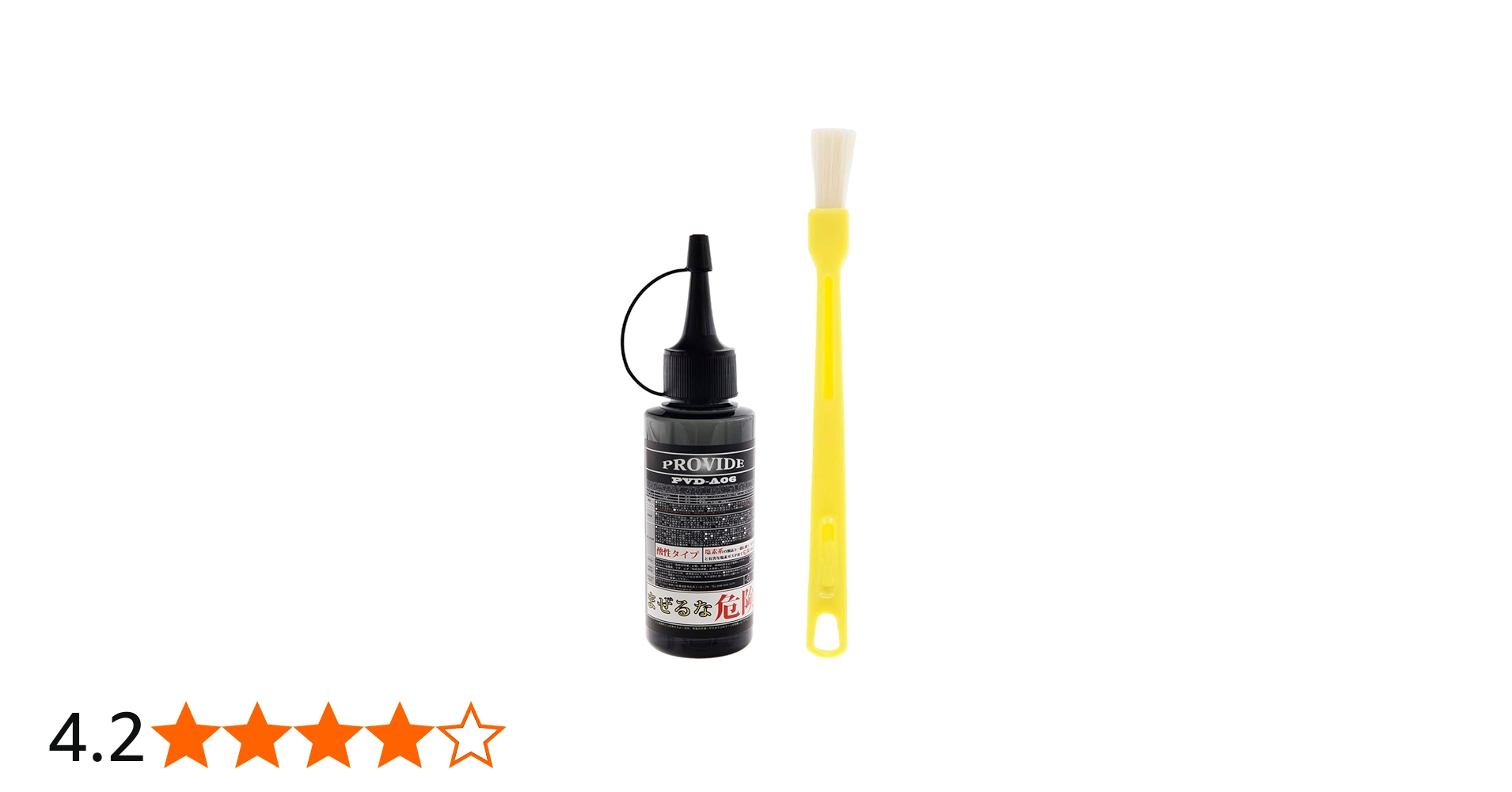 51vfASfhayL.jpg_BO30,255,255,