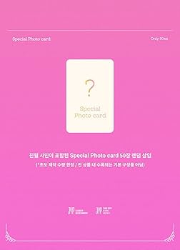 Amazon.co.jp: 【予約商品付】TWICE CHAE YOUNG [ YES, I AM CHAEYOUNG