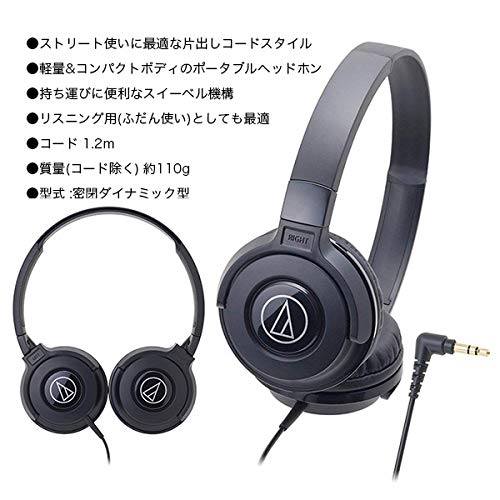 Amazon | DJコントローラー DDJ-FLX4 + ヘッドホンATH-S100 + PC