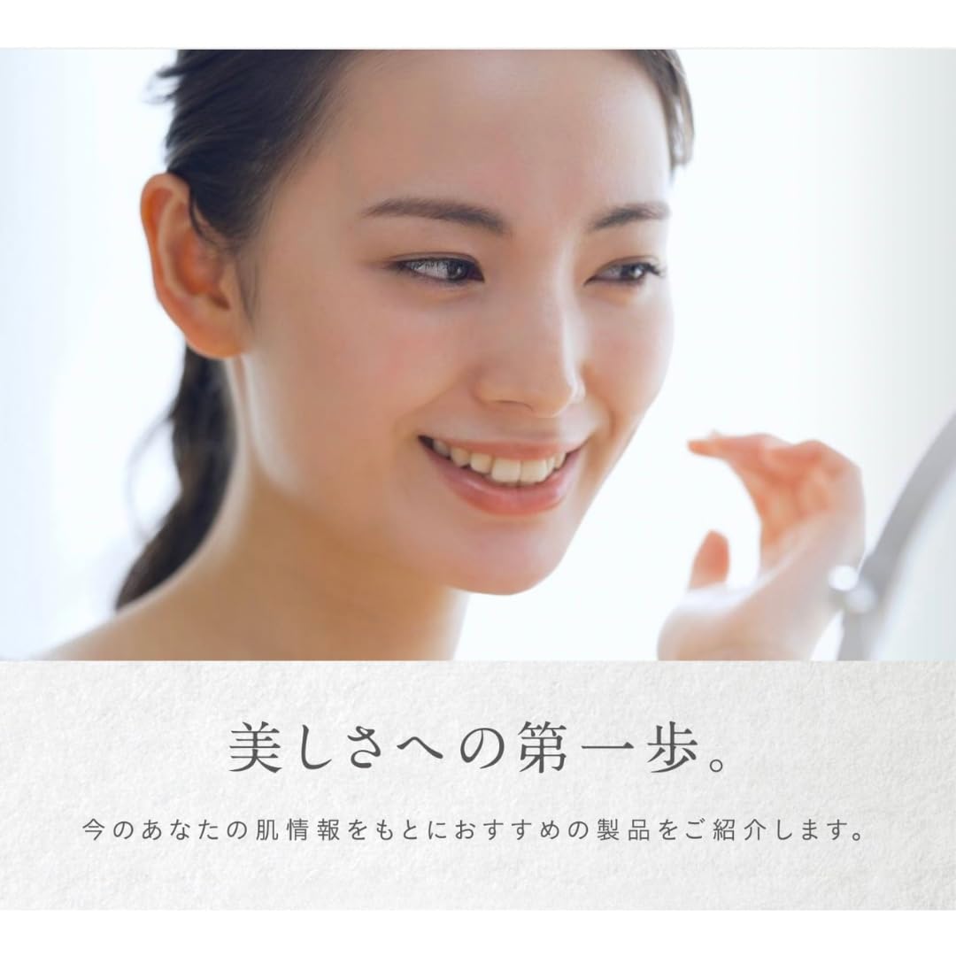 Amazon.co.jp: エンビロン シークエンスセラム 3 35ml C-クエンス