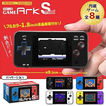 Amazon | 8種類のゲームが遊べる！ GAME Ark S mini 4 カラー 液晶